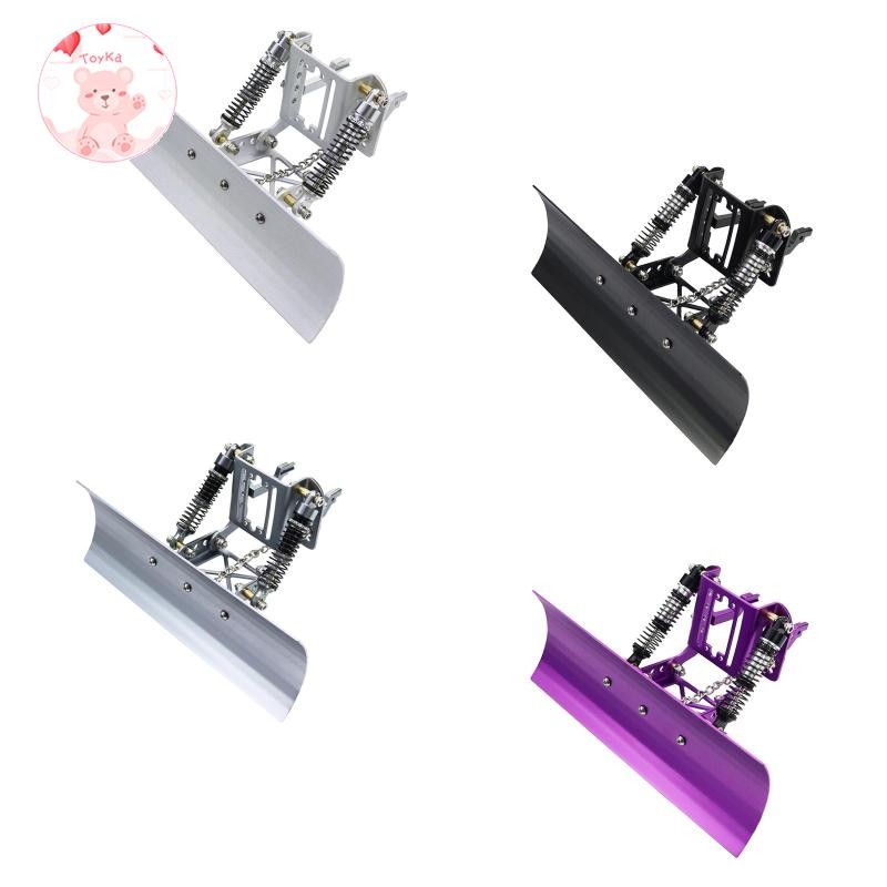[Whbadguy] 1/18 RC Snow Tractor Blade Kit อะไหล่พลั่วหิมะสําหรับ Crawler RC Hobby Car