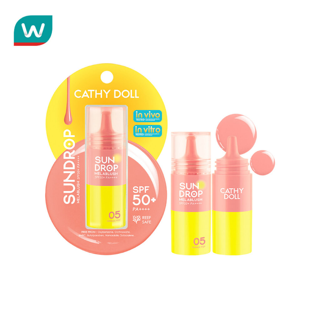 Cathy Doll เคที่ดอลล์ ซันดรอป เมลาบลัช SPF50+ PA++++ 6ก. 05 ออเร้นจ์ป๊อป