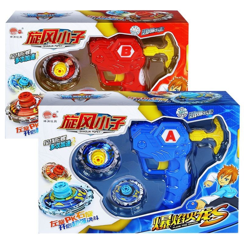 【พร้อมส่ง】  เบเบท  เบลเบลด  ถาดเบย์เบลด  ของเล่นไจโรสโคปโลหะผสมสำหรับเด็ก