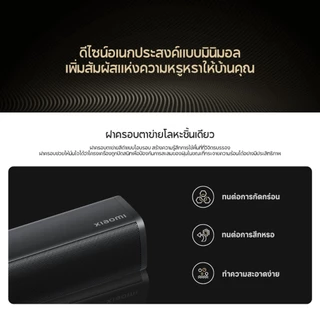 Xiaomi Soundbar 2.0ch ลำโพงสองทางแบบฟูลเรนจ์ สูงสุด 30W อินเทอร์เฟซเสียงที่ครอบคลุม เชื่อมต่อ BT 5.3