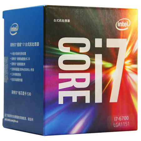 I7-6700 เม็ดหลวม i7-6700 กล่อง i7-6700K เม็ดหลวม i7-6700K Boxed Sixth Generation CPU