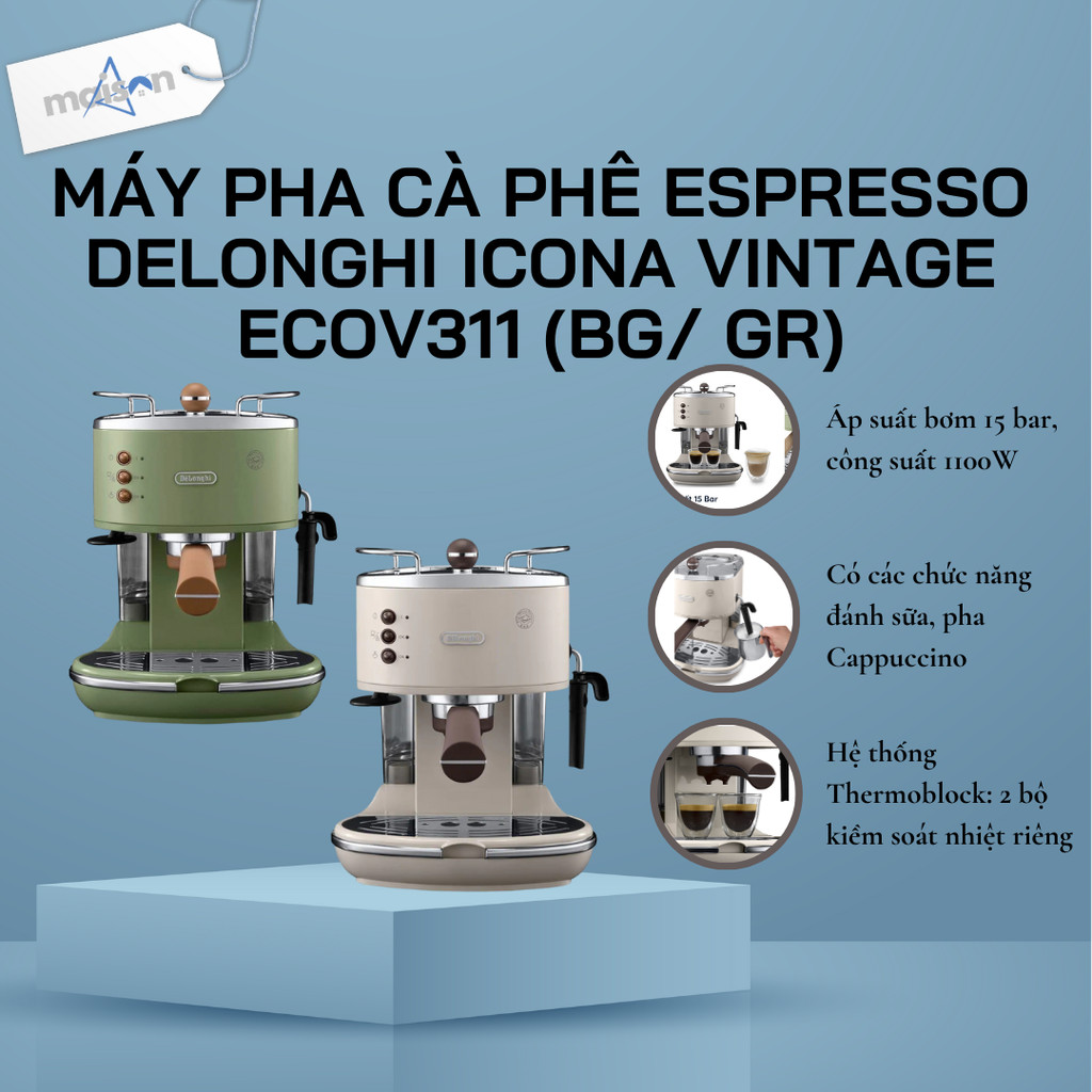 DeLonghi ECOV311.GR ปั๊มเอสเปรสโซเครื่องชงกาแฟ
