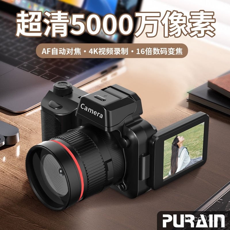 Sg ผู้ขาย 4k HD Campus MINI Student Party c Retro Digital Camera Micro SLR Entry Carry-on 888 21HO