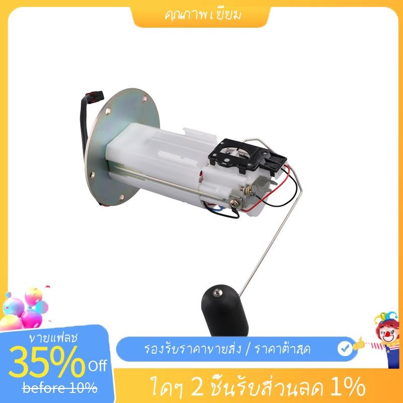 49040-0035 ชุดโมดูลปั๊มสําหรับ 1700 Vaquero VN1700 2011-2021 -T35KU58 670E5075