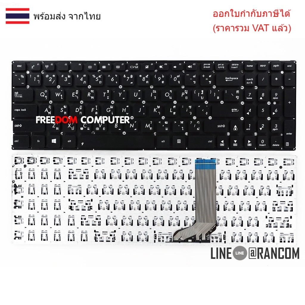KEYBOARD คีย์บอร์ด Asus K556 A556 X556 K556U A556UA R556 X556 X556UA X556UB X556UF X556UJ X556UQ X55