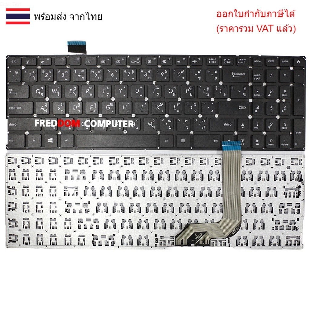 KEYBOARD คีย์บอร์ด Asus X542 X542U X542U X542UR X542UQR X542UN X542UF X542UA X542UQ X542B X542BA / K