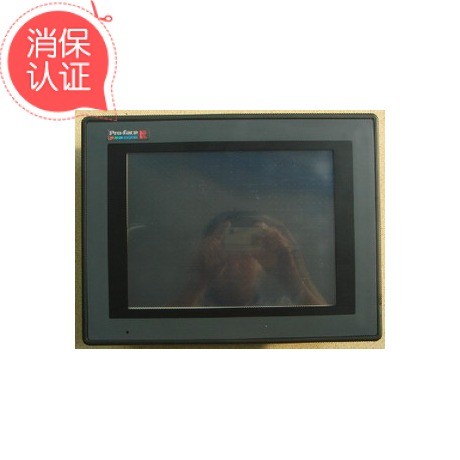 โปรโมชั่นส่งท้ายปี PL5901-T11-W901, PL6901-T42, PL6901-T41, PL6931-T41