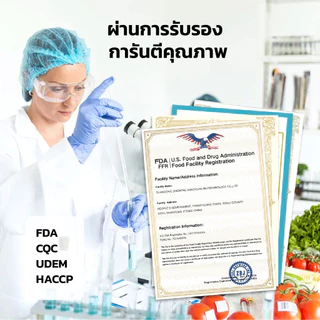 THSPET อาหารแมวเปียก 70g สูตรบำรุงขน รสไก่ ปลาทูน่า ไข่แดง และน้ำเนื้อ