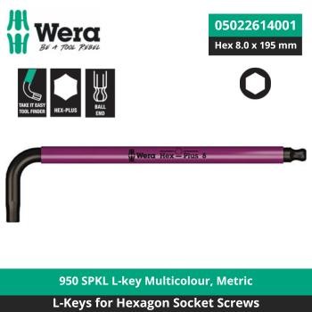 วาร่าร่า 05022614001 - Hex-Plus Metric 8.0 x 195 มม. 950 SPKL Ball Point L-Key Wera Tools