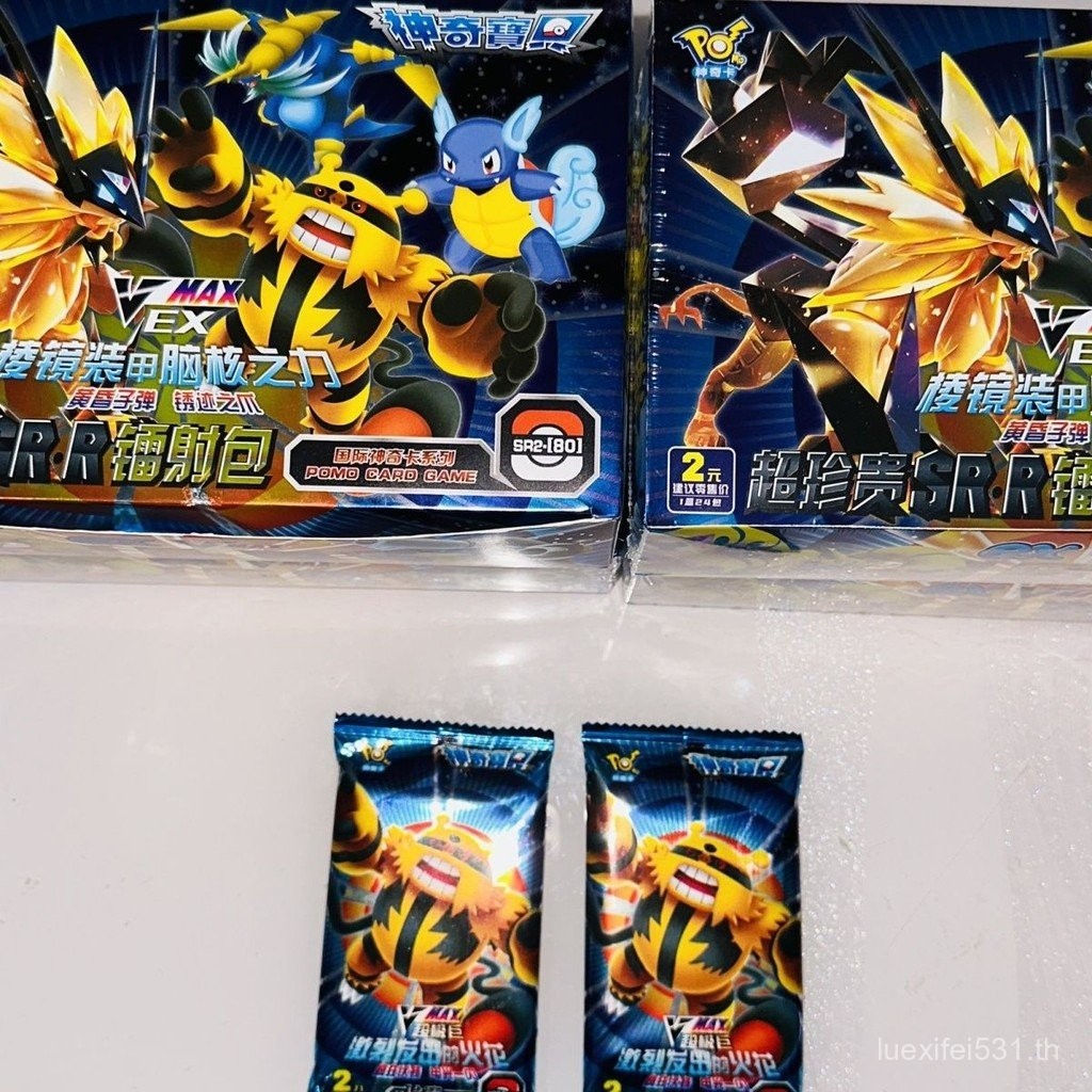 Card Deluxe 28 Rare Anniversary Laser Crystal Super Dream Flash Card Kemeng New Version Evolution กา