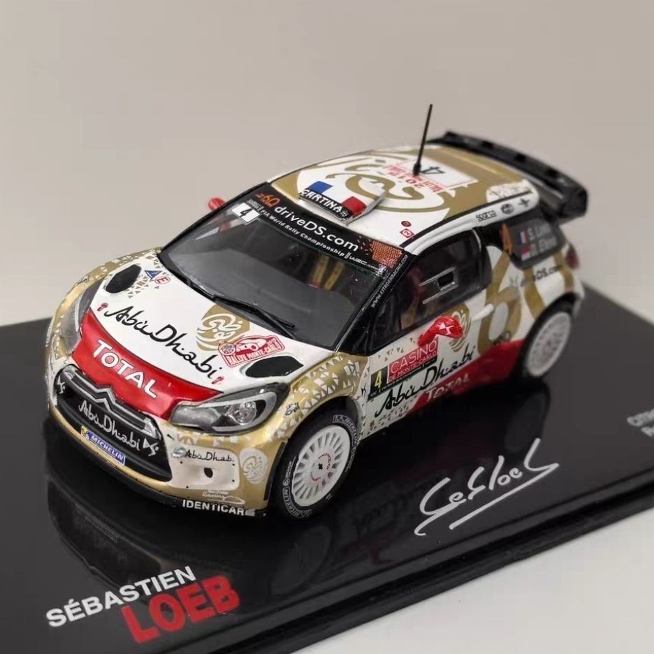 ALTAYA 1/18 CITROEN DS3 WRC #4 2015 โมเดลรถ Citroen Rally Alloy