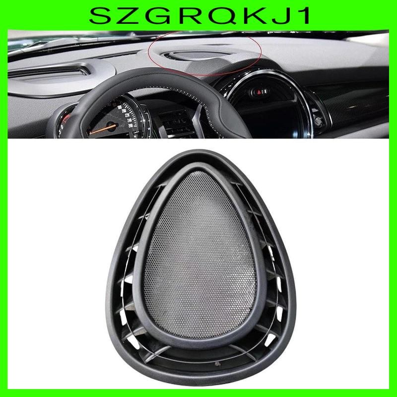 [szgrqkj1] Dash ลําโพง Grille Vent 64229262803 สําหรับ BMW Mini F56 (04/201312/2019)