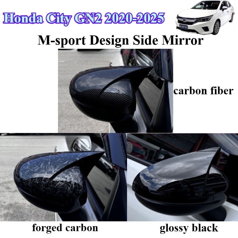 Honda City GN2 2020-2025 BMW M-sport Design กระจกมองข้าง