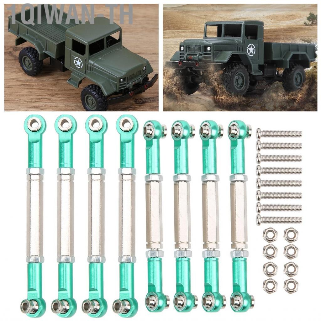 1qiwan-th Spyminnpoo Metal Steering Rod 8PCS UPGRADE PULL สำหรับ WPL/MN/FEIYU 1/16 RC รถยนต์อะไหล่ (