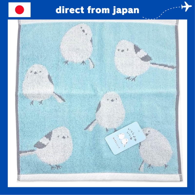 Hayashi Animal Face Towel Collection - Available in S / M / L / XL