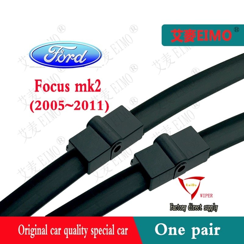 ที่ปัดน้ําฝน Ford Focus mk2 Focus mk2 ที่ปัดน้ําฝนด้านหลัง
