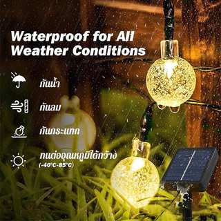ไฟโซล่าเซลล์ เปลี่ยนสีไม่สิ้นสุด ไฟตกแต่งสวน สปอตไลต์ LED 20-100ดวง ไฟกระพริบ ทนแดดทนฝน ประหยัดพลังงาน