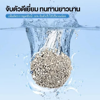 ทรายแมวผสมเบนโทไนต์ 2 กก. ดูดซับชื้นและกลิ่นเหม็นหมดจด