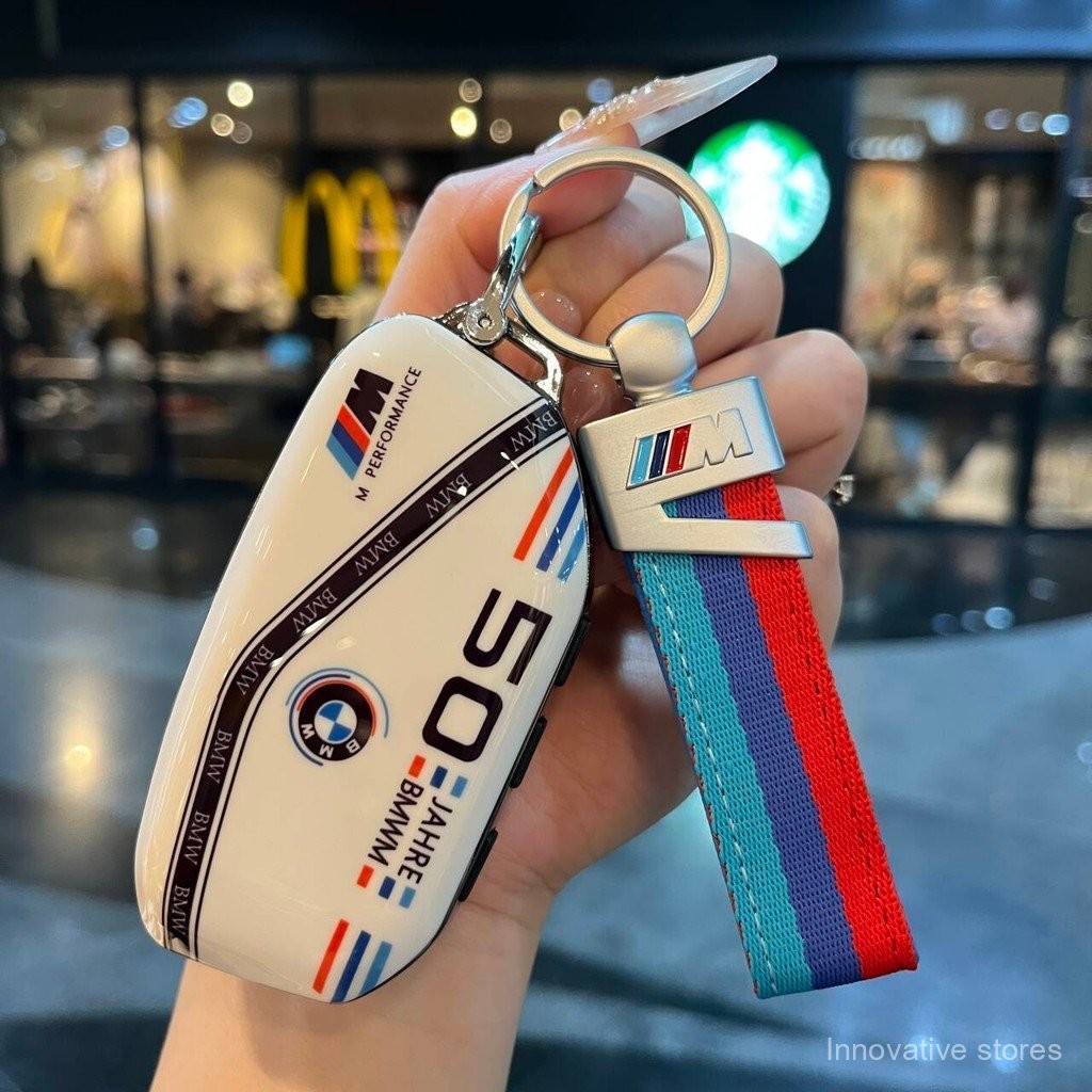25 BMW 5 Series Track Style Key Cover X1X2X3 รถ 530li Pack X5X7 Series i5 5 Series 740li Shell