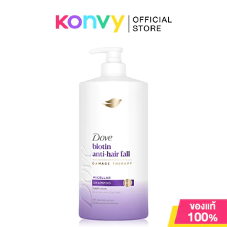 Dove Peptide Intense Repair Shampoo 850ml โดฟ แชมพู บำรุงผมเสียให้กลับมานุ่มสวย.
