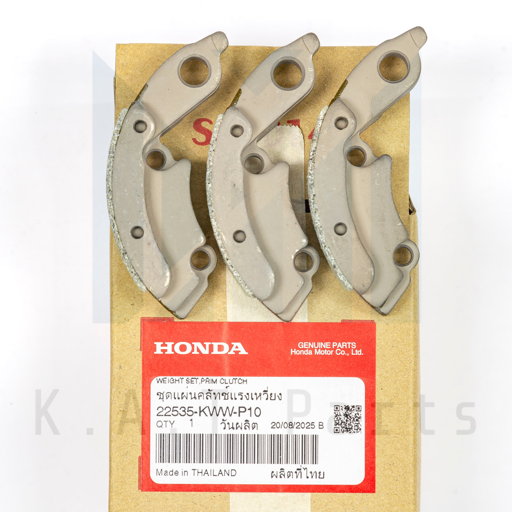 ชุดผ้าคลัตช์ 3 ก้อน (สตาร์ทมือ) เวฟ110i 2009-2020 แท้ศูนย์ (22535-KWW-P10)