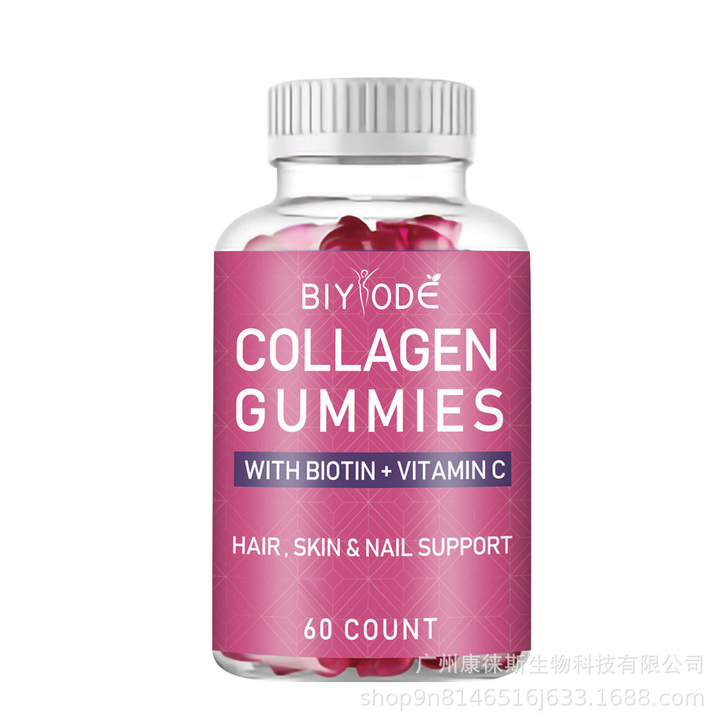 Collegen Gummies Collagen Gummies Cross-Border 60 Gummies โรงงานขายส่ง
