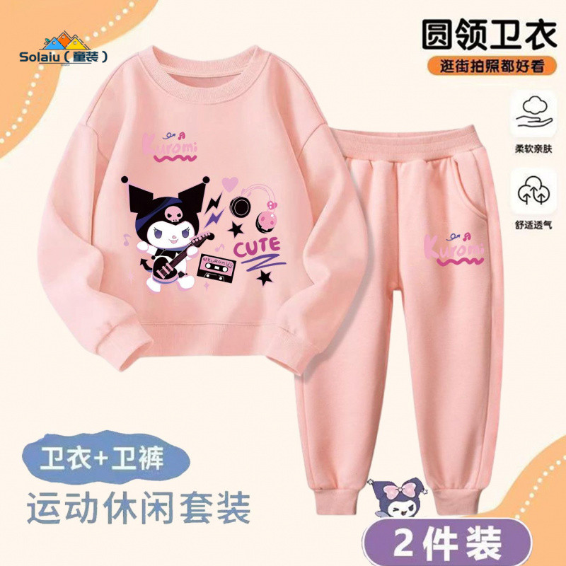 ชุดสูทแขนยาวสําหรับเด็กผู้หญิง คุโรมิ เสื้อผ้าเด็กสไตล์ใหม่ฤดูใบไม้ผลิฤดูใบไม้ร่วงชุดสองชิ้น - รูปที่ 5