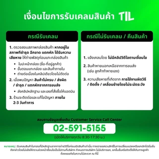 Aconatic หม้อหุงข้าว หม้อหุงข้าวไฟฟ้า ขนาด 1.2 ลิตร รุ่น AN-RCC1223 (รับประกัน 1 ปี)