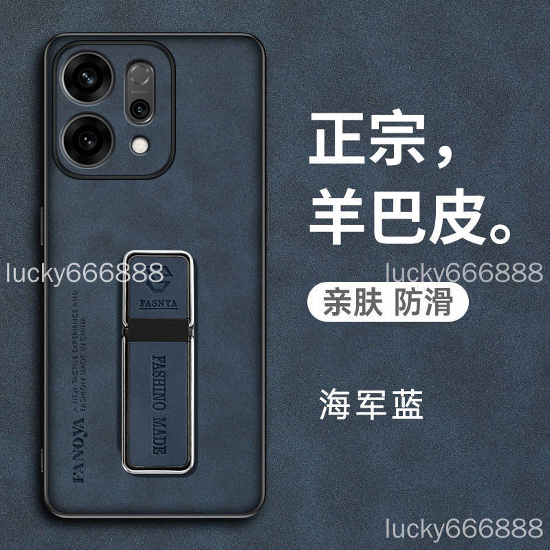 OPPO Find X9 Proเคสโทรศัพท์ค้นหาX9 Proป้องกันกรณีเลนส์รวมทุกอย่างShock-resistant Frosted Soft Leathe