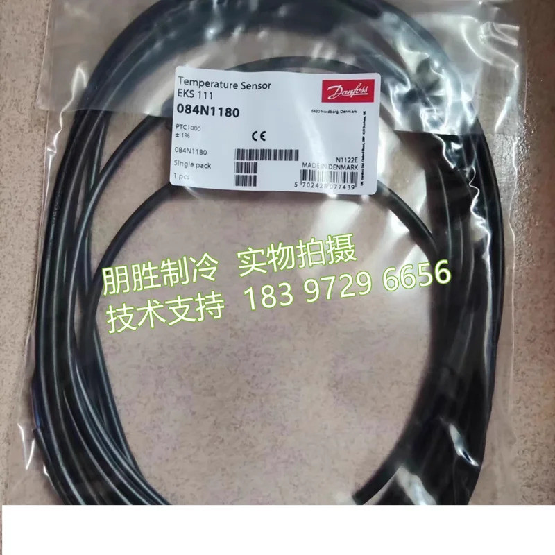 EKS111 084N1180 Danfoss เซ็นเซอร์อุณหภูมิ EKS111 084N1173 โพรบเดิมใหม่