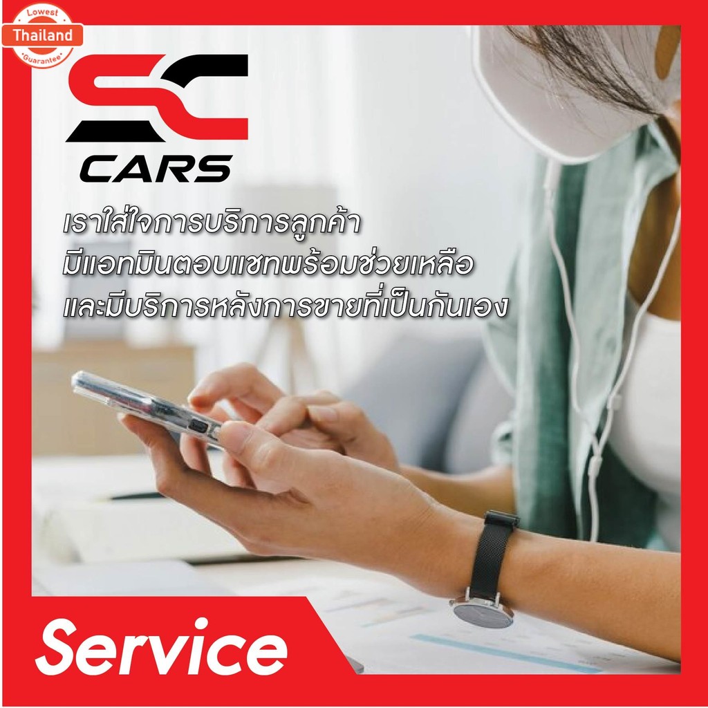 Honda HRV 2014-2019  กันรอยท้าย ยิงทราย รุ่น RSใส่ไม่ได้ สแตนเลส Honda HR V 2014 2015 2016 2017 2018