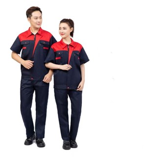 ชุดเครื่องแบบทำงาน เสื้อช็อป กางเกงทำงาน ใส่ได้ทั้งชายและหญิ…