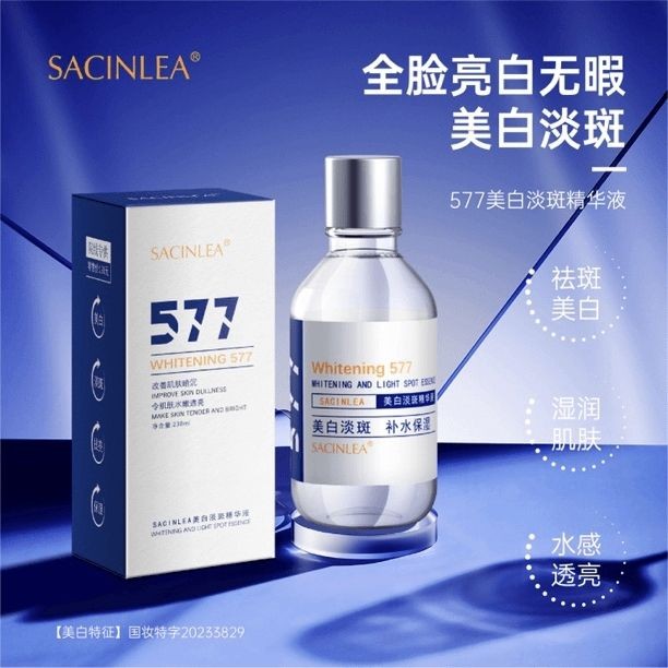 577 Whitening and Lightening Serum Niacinamide Moi 577 Whitening and Lightening Serum Niacinamide Mo