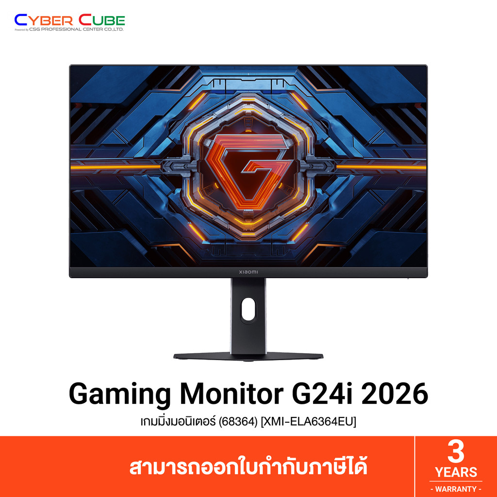 Xiaomi Mi Gaming Monitor G24i 2026 (68364) [XMI-ELA6364EU] (Fast IPS, FHD 1920x1080 at 200Hz) จอคอม
