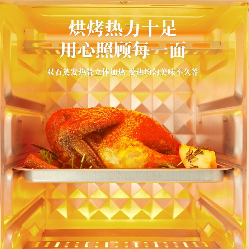 YIDPU/YIDPU YD-555K Grid Jia เตาอบไฟฟ้าเตาอบในครัวเรือนมัลติฟังก์ชั่นอัตโนมัติ 12L ความจุขนาดใหญ่