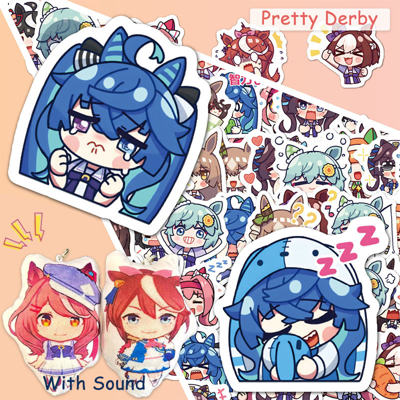 Uma Musume Pretty Derby ตุ๊กตาตุ๊กตา Haru Urara Tokai Teio Mambo Diy สติกเกอร์คอลเลกชัน
