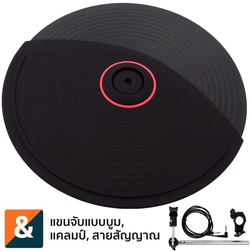 Carlsbro แป้นแฉ / แป้นฉาบ ขนาด 12 นิ้ว สำหรับ CSD210, CSD230, CSD500 รุ่น CY12D-ST + อุปกรณ์ยึดจับแล