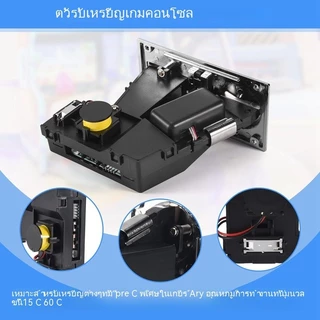 เครื่องรับเหรียญ เครื่องซักผ้า Coin Selector KSP CL (ใช้เหรียญแม่แบบ) อะไหล่เครื่องซักผ้า