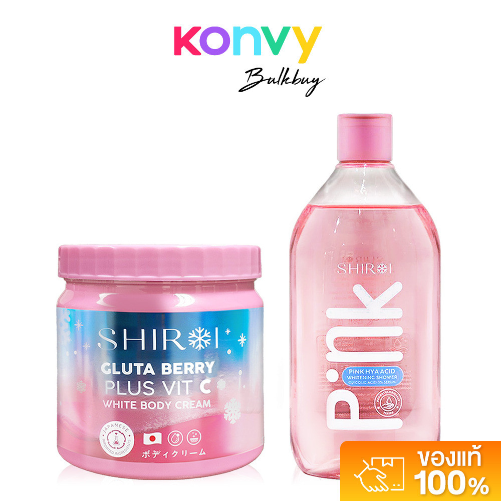 Shiroi Set Gluta Berry Plus Vit C White Body Cream 500g + Pink Hya Acid Whitening Shower Glycolic Ac