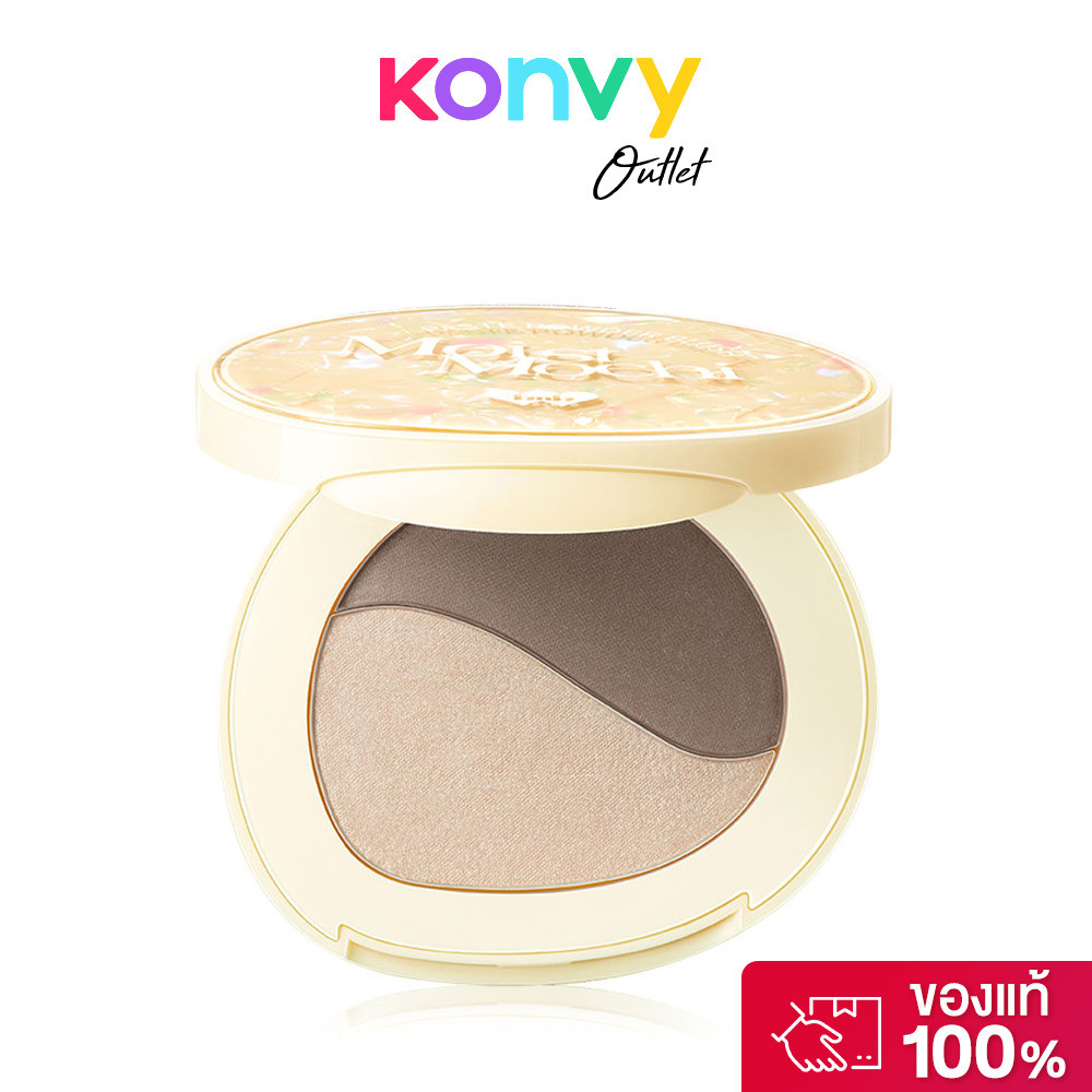 barenbliss Moist Mochi Paste Powder Duo Palette 4.5g #CH19 Tropical Duo แบร์แอนด์บลิซ ดูโอ้พาเลทไฮไล