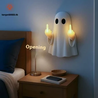 [ARG] 3D นิ้วกลางน่ารัก Ghost Night Light ฮาโลวีนเรซิ่น Ghost ตุ๊กตาตลกน่ารักสําหรับ Home Prank ของขวัญ 2025 เครื่องประดับฮาโลวีน Ghost Figurines Spooky ฮาโลวีนตกแต่งบ้านขายร้อน