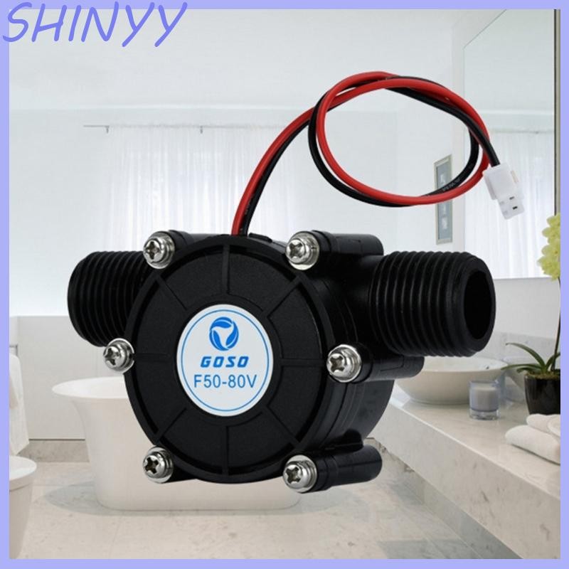 SHI สําหรับ Home Hotel Tap-Hydroelectric Micro-Hydro Water Flow Generator 80V 12V 5V 10W