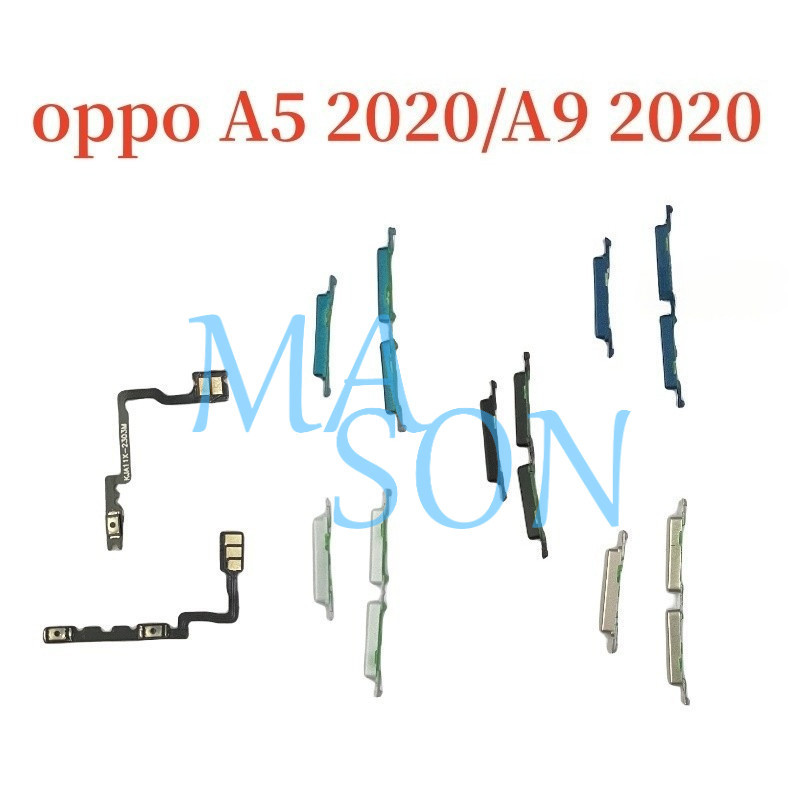 ปุ่มเปิดปิด flex สําหรับ oppo A5 2020 A9 2020 ปุ่มปรับระดับเสียง flex