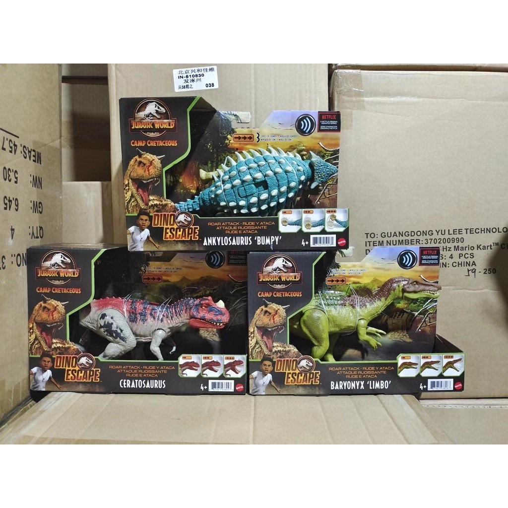 Mattel Jurassic World Sound Effect Roage Dinosaur Claw Dragon Ankylosaurus เด็กจําลองของเล่นไดโนเสาร