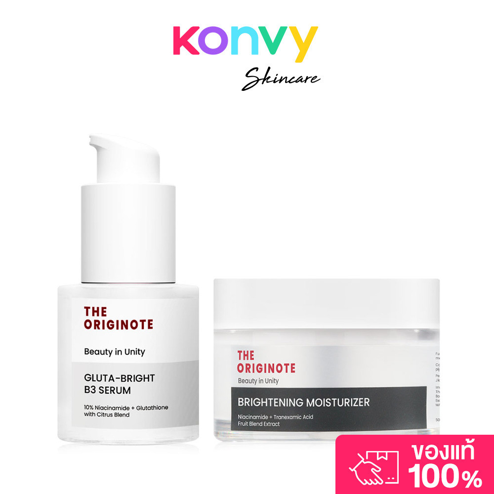 The Originote Set 2 Item Brightening Moisturizer 50ml + The Originote Gluta Bright B3 Serum 20ml เซท