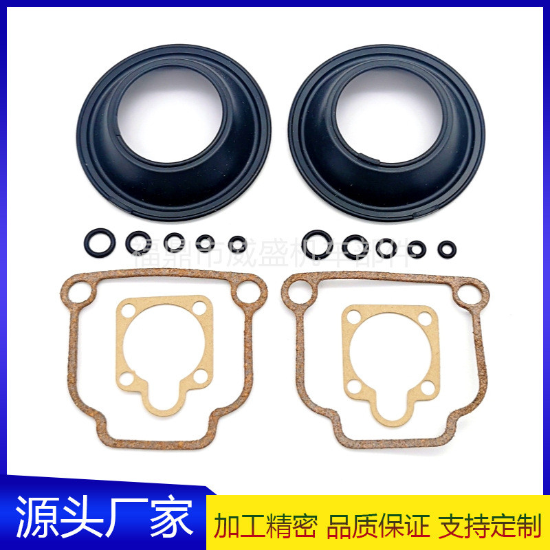 13111258051ชุดซ่อมคาร์บูเรเตอร์เหมาะสําหรับ BMW BING CV 32mm Carb R65-R100