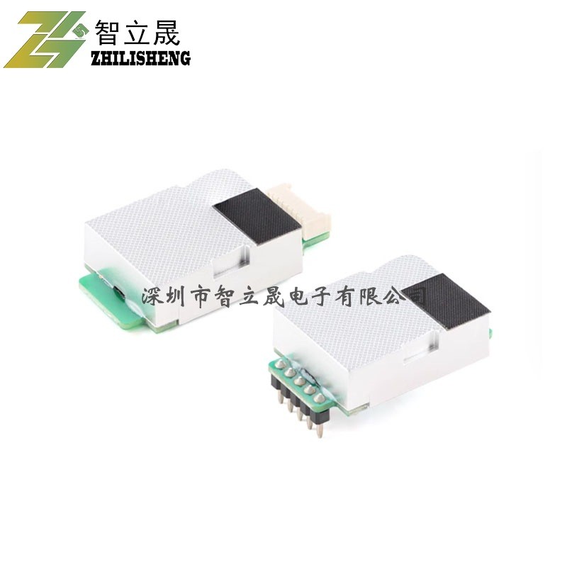 Original MH-Z1911A โมดูลโมดูลโมดูลเซ็นเซอร์แก๊สอินฟราเรดคาร์บอนไดออกไซด์ความไวสูง