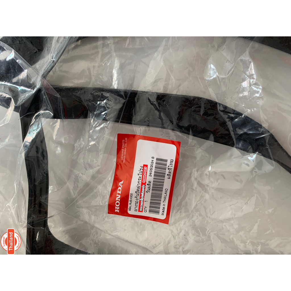 ยางรองกันปิดฝากระโปรง Honda Civic FC FK แท้ศูนย์
