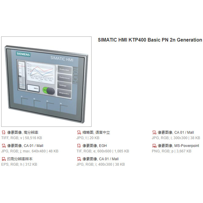 6AV2124-0GC01/0JC01/0MC01/0QC02-0AX1/0AX0 หน้าจอสัมผัส Siemens
