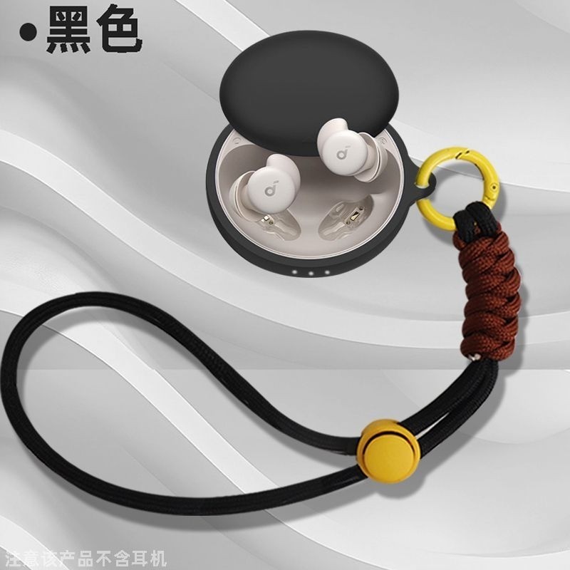 เคสสําหรับ Anker Soundcore Sleep A30, เคสหูฟังซิลิโคนเหลว